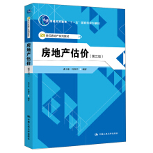 خa(chn)r(ji)棩21o(j)خa(chn)ϵн̲ͨߵȽʮһ塱ҼҎ(gu)̲ЇW(xu)ʮ塱Ҏ(gu)̲ģ