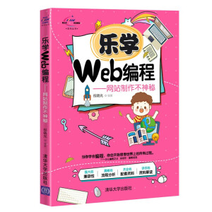 (l)W(xu)Web-W(wng)վ