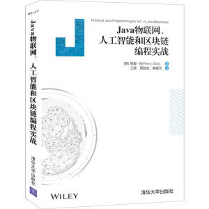 Java(lin)W(wng)˹ܺͅ^(q)K朾̌(sh)(zhn)