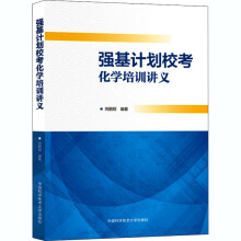 (qing)Ӌ(j)W(xu)Ӗ(xn)vx