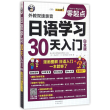 ZW(xu)(x)c(din)30TDZW(xu)(x)һ͉ ׽