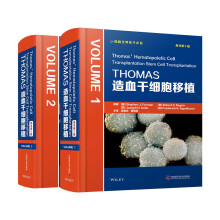 THOMASѪɼ(x)ֲ2(c)ԭ(sh)5