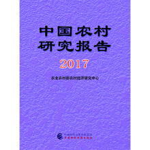 Їr(nng)о(bo)2017