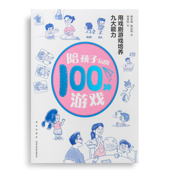 㺢100NΑÑΑB(yng)Ŵ򄡌(do)Ї(gu)I(y)򄡽̸ȫ
