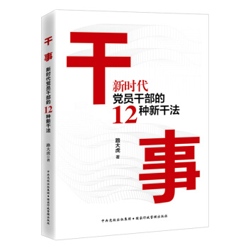 £r(sh)hTɲ12N¸ɷ·ީhTɲ߸(chung)I(y)I(lng)