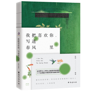 ҰϲgMLc{cXRcmɵ20λ󎟵͐飩