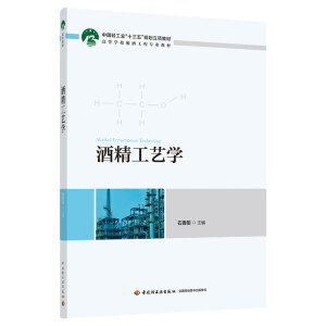 ƾˇW(xu)ЇpI(y)ʮ塱Ҏ(gu)(xing)̲ġߵȌW(xu)Уᄾƹ̌I(y)̲ģ