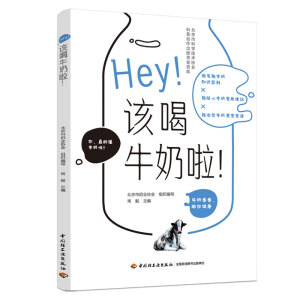 HeyԓţпƌWg(sh)f(xi)Մ(chung)YY