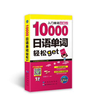 10000Z(y)~pget TW(xu)(x)ձZ(y)~Rٛ(zng)Saҕll 