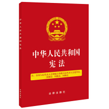 A񹲺͇(gu)ȫ(gu)(hu)͵ط(j)(hu)xe(gu)취(gu)跨(gu)շ