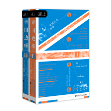 ۇ߅Ӣږ|cղ17501850꣨bȫ2ԣ