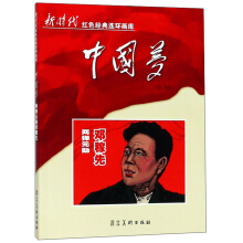 ɏԪ?jing)? onerror=