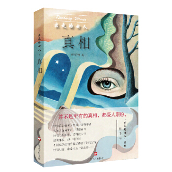 ߵŮˣࣨСf(jing)Ҧ÷ʹ(ni)ϿŮ˂