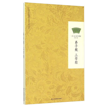̫(jin)(gu)W(xu)Ӌ(j)Ҏ(gu) ֽ(jng)