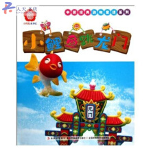 СĴָR :С~(y)TL棩