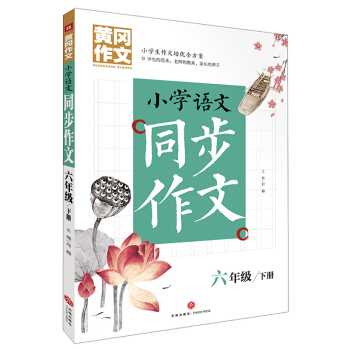 S СW(xu)Z(y)ͬ 꼉(j)  (c)Sġϵְֽ㌑(xi)탞(yu)|(zh)YԴ