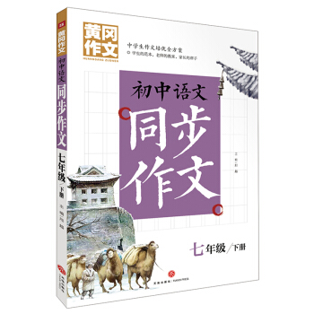 S Zͬ 꼉  ԣSġϵְֽ㌑탞(yu)|YԴ
