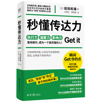 붮_(d)ձǰͿɿڿɘǰ(zh)жrȫ