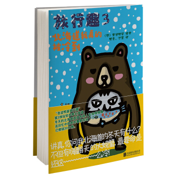Ȥ.3ı䵽