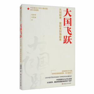wS/վ(qing)