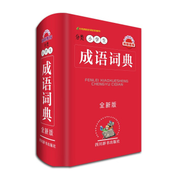 СW(xu)Z~䣨ȫ°棩Zǧl̲гF(xin)ĳZČW(xu)xгҊõĳZ