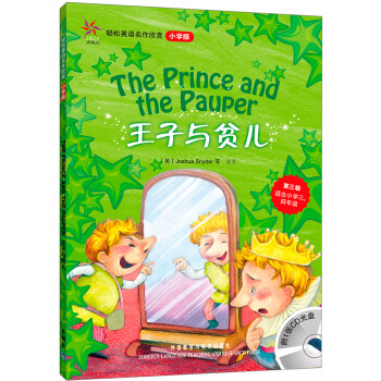 pӢZ(y)pcؚСW(xu)棩P1