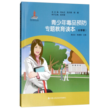 궾ƷA(y)(zhun)}xW(xu)棩