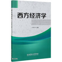 (jng)W(xu)