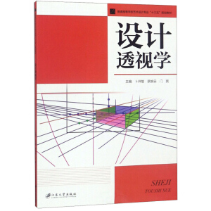 O(sh)Ӌ͸ҕW