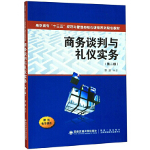 ̄(w)ՄcYx(sh)(w)ڶ棩ߌ(zhun)ʮ塱(jng)(j)c(li)...
