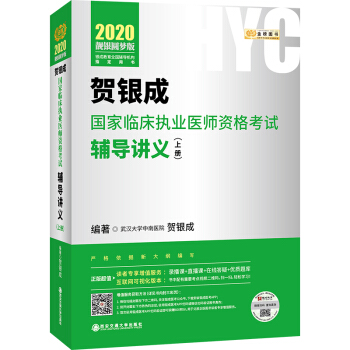RyɈ(zh)I(y)t(y)2020 R(zh)I(y)t(y)Yԇo(do)vxσ(c)