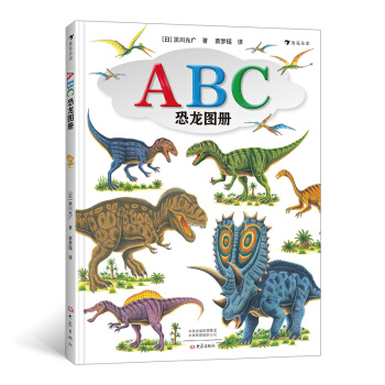 ABCD(c)L󎟺ڴVһ߅W(xu)ӢZ(y)һ߅J(rn)R(sh)˻