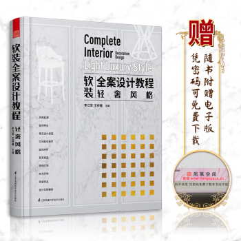 ܛbȫO(sh)Ӌ(j)̡̳pL(fng)񣨃(ni)茍(sh)(sh)ԏ(qing)ܛbĘI(y)ȫ̳̣