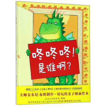 ˣl