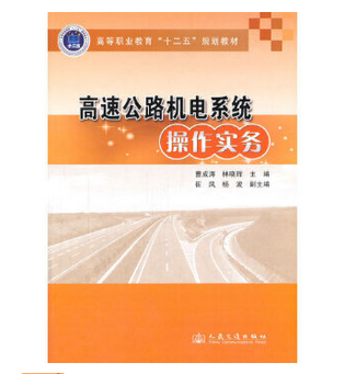 ٹ·Cϵy(tng)(w)