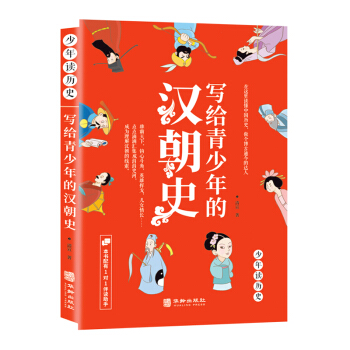 (xi)oĝhʷ