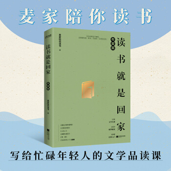 ңx(sh)ǻؼ?А(i)ƪҡZƽ(li)KͯRx]xČW(xu)(jng)䣩