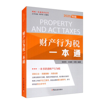 ؔ(ci)a(chn)О鶐һͨ2020꣩
