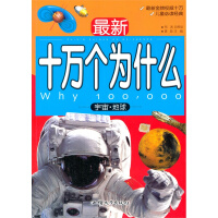 ʮfʲô桤