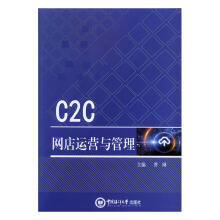 C2CW\Ic