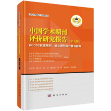 Ї(gu)W(xu)g(sh)ڿu(png)r(ji)о(bo)棨棩RCCSE(qun)ڿڿаcָ