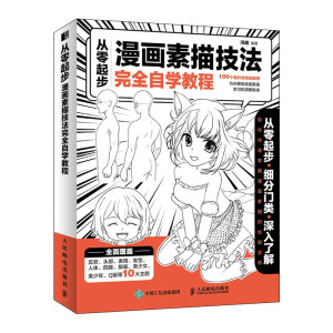  (hu)輼ȫԌW(xu)̳