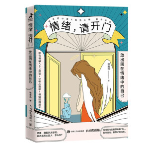 wՈ(qng)_(ki)T ųwеԼ