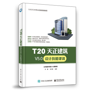 T20V5.0O(sh)ӋnӖ