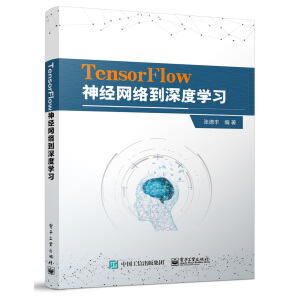 TensorFlow(jng)W(wng)j(lu)ȌW