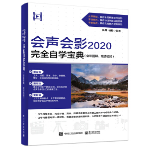 Ӱ2020ȫԌW(xu)䣨ȫʈDҕl