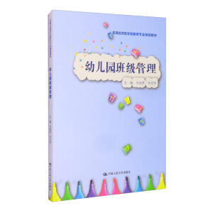 ׃@༉(j)((sh)`(yng)͌W(xu)ǰI(y)Ҏ(gu)̲W(xu)ǰI(y))