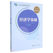 WA棩21oߌҎ(gu)̲ġQͨϵʮ塱I(y)Ҏ(gu)̲  ȫI(y)̲ČίT
