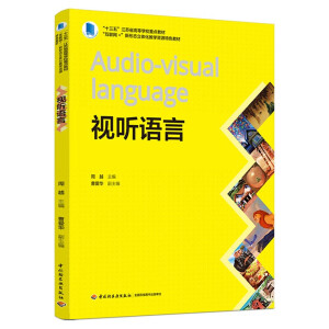 ҕ Z(ʮ塱KʡߵȌW(xu)Уc(din)̲(lin)W(wng)+ΑB(ti)w̌W(xu)YԴɫ̲ģ