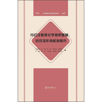 tW(xu)|(zh)A(ch)ˎЧÙCо